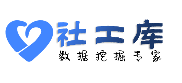 数据分享查男友Soul号
